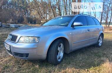 Універсал Audi A4 2004 в Житомирі