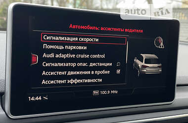 Универсал Audi A4 2017 в Луцке