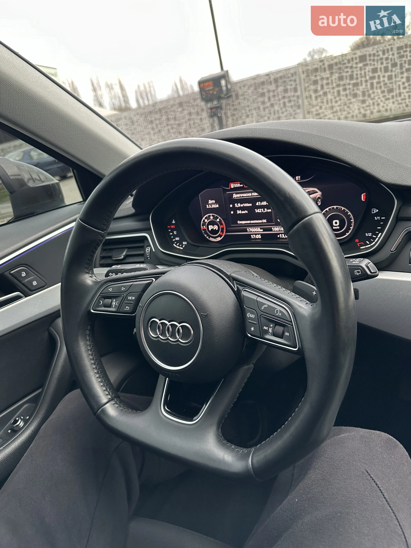 2017 Audi A4 - мініатюра 34