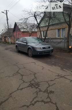 Седан Audi A4 2001 в Высокополье