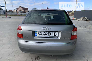 Универсал Audi A4 2004 в Каменец-Подольском