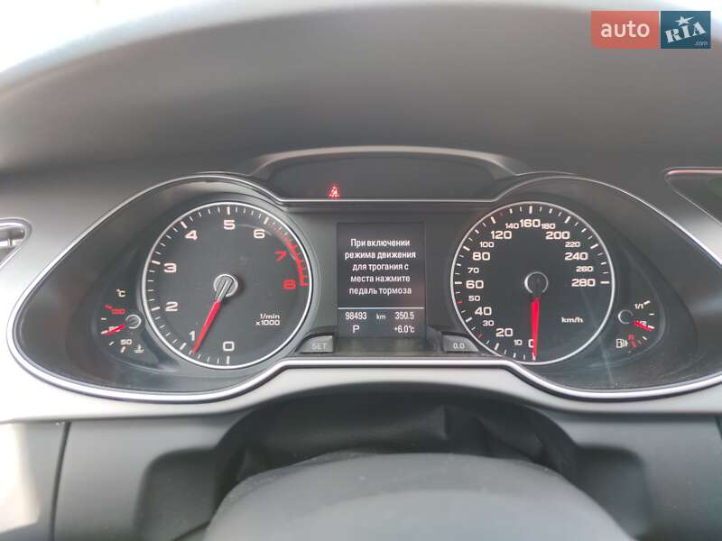 Седан Audi A4 2013 в Кропивницком