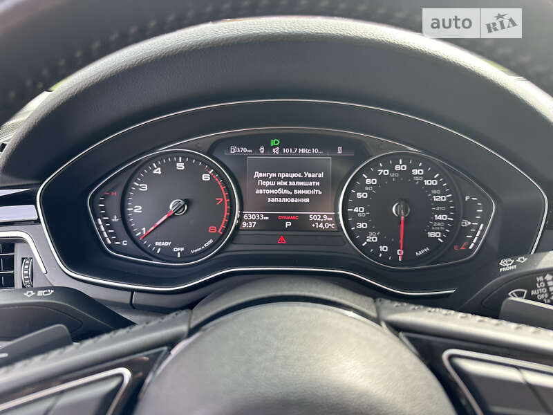 Седан Audi A4 2020 в Кременчуге