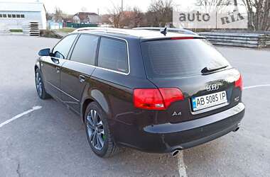 Универсал Audi A4 2005 в Тетиеве