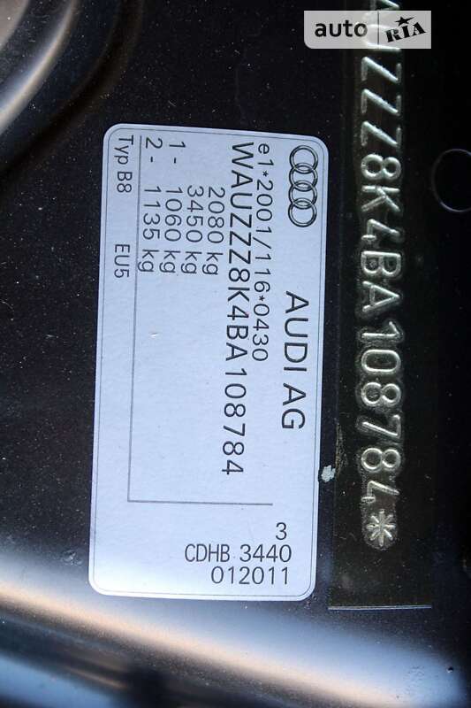 Универсал Audi A4 2011 в Виннице фото 22 Универсал Audi A4 2011 в Виннице