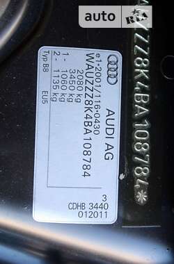 Универсал Audi A4 2011 в 