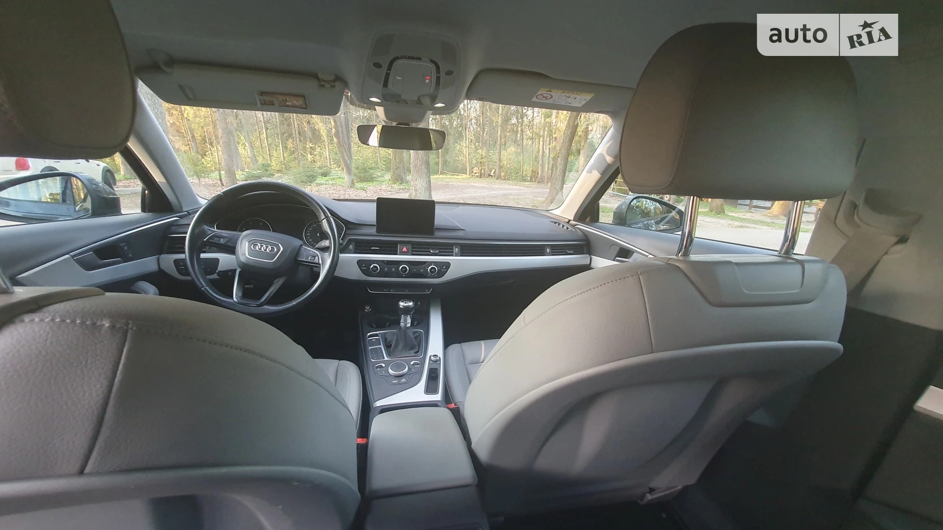 2016 Audi A4 - мініатюра 12