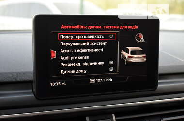 Универсал Audi A4 2019 в Бердичеве