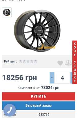 Седан Audi A4 2014 в Тернополе