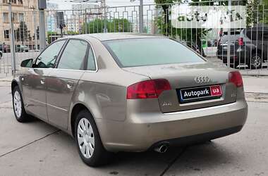 Седан Audi A4 2007 в Харькове