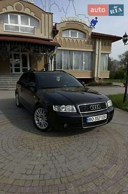 Универсал Audi A4 2003 в 