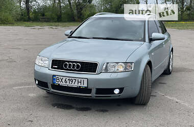 Универсал Audi A4 2001 в Хмельницком