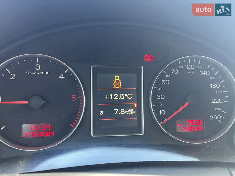 Універсал Audi A4 2005 в Нововолинську