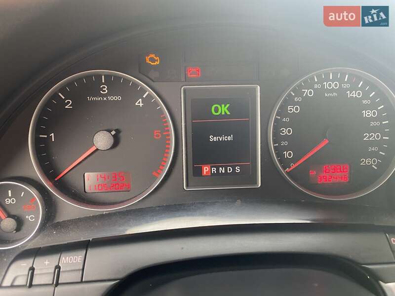 Універсал Audi A4 2006 в Городку фото 20 Універсал Audi A4 2006 в Городку