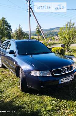 Універсал Audi A4 2001 в Надвірній