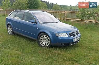 Універсал Audi A4 2002 в Долині