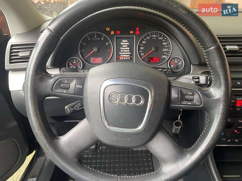 Универсал Audi A4 2006 в Межгорье