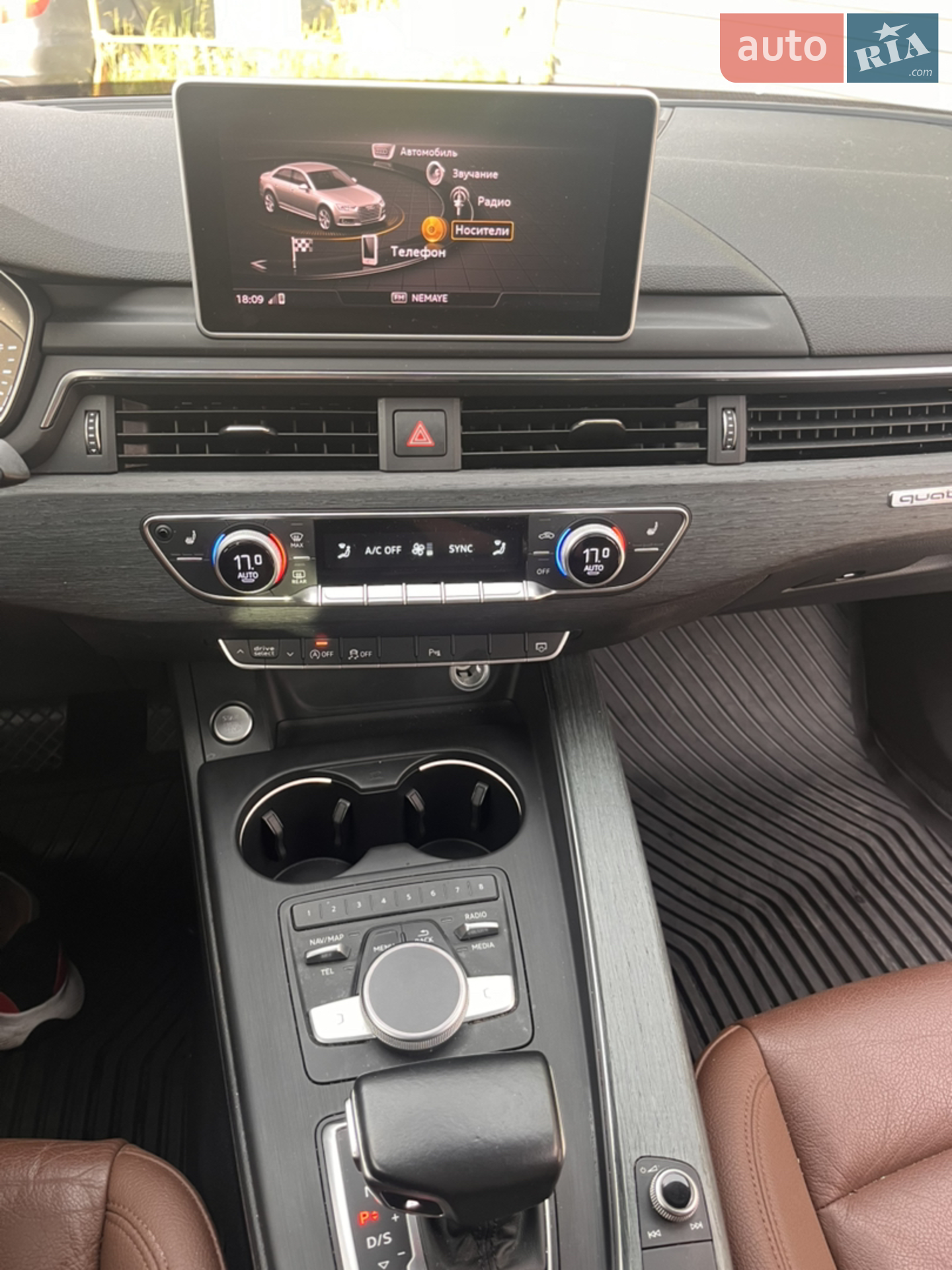 2016 Audi A4 - мініатюра 9