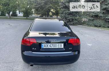 Седан Audi A4 2005 в Лозовій