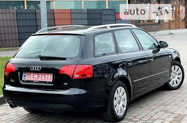 Универсал Audi A4 2005 в Каменском