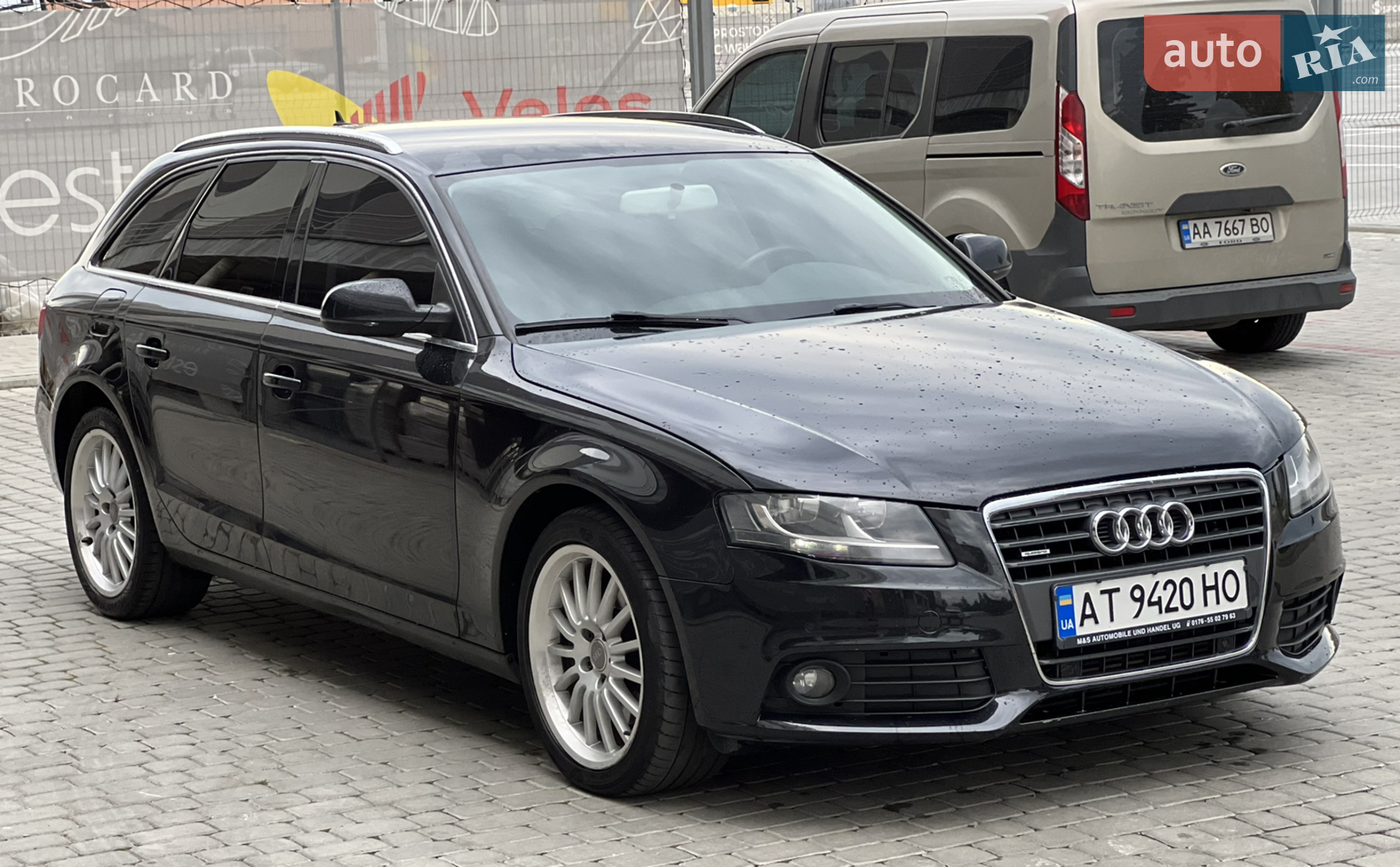 2011 Audi A4 - мініатюра 7