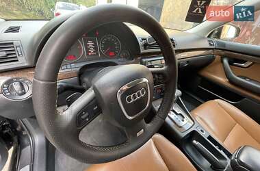 Универсал Audi A4 2008 в 