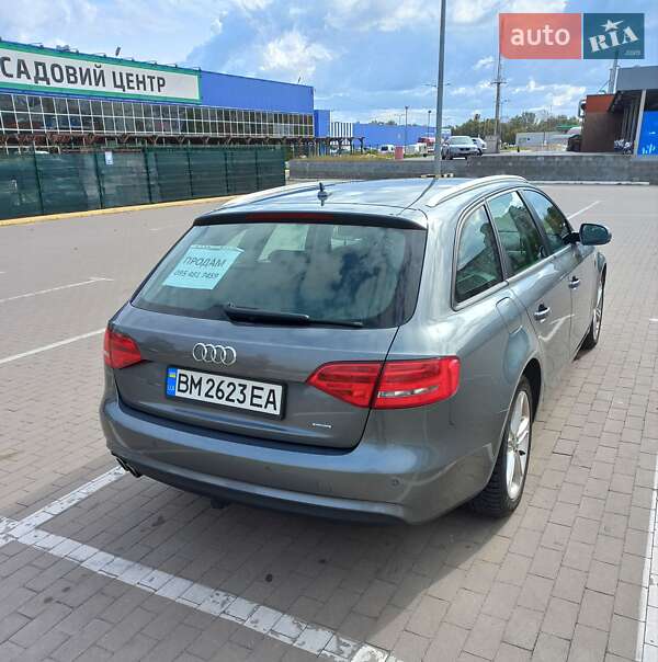 Універсал Audi A4 2014 в Ромнах