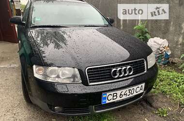 Универсал Audi A4 2002 в Киеве