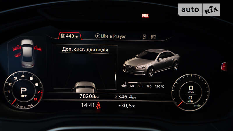 Седан Audi A4 2018 в Львове фото 45 Седан Audi A4 2018 в Львове