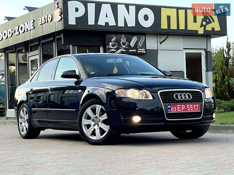 Седан Audi A4 2005 в Кам'янському