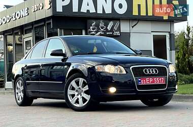 Седан Audi A4 2005 в Кам'янському