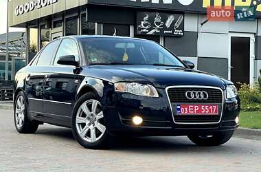 Седан Audi A4 2005 в Кам'янському