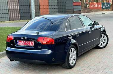 Седан Audi A4 2005 в Кам'янському