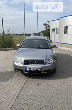 Универсал Audi A4 2004 в Казатине