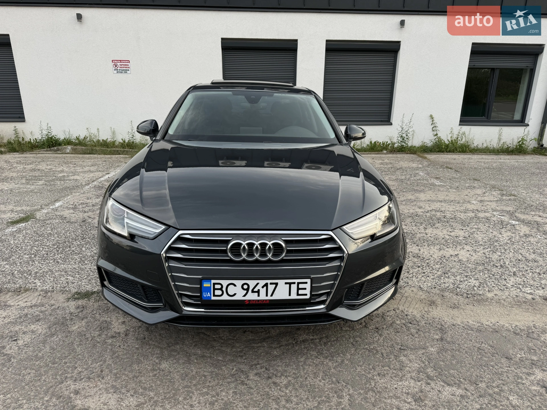 2018 Audi A4 - мініатюра 3