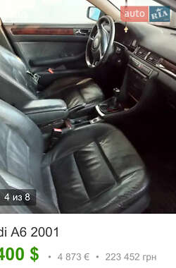 Універсал Audi A4 2006 в Чернівцях