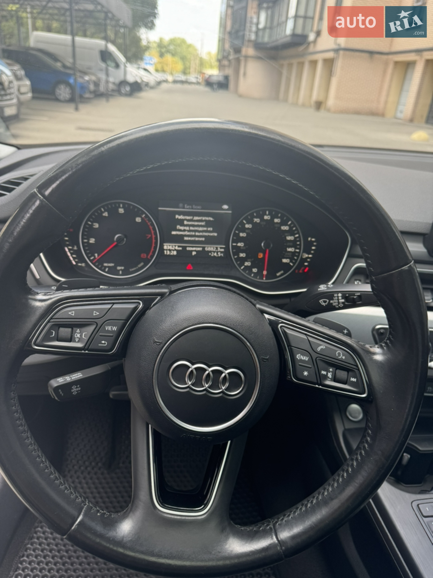 2016 Audi A4 - мініатюра 10