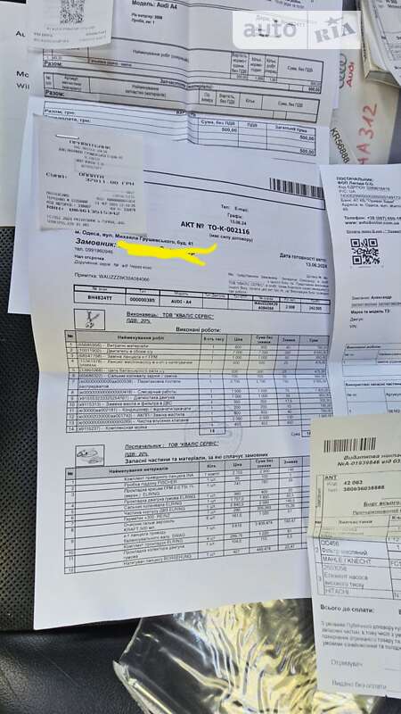 Универсал Audi A4 2008 в Одессе фото 19 Универсал Audi A4 2008 в Одессе