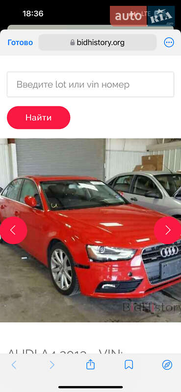 Седан Audi A4 2012 в Рівному фото 25 Седан Audi A4 2012 в Рівному