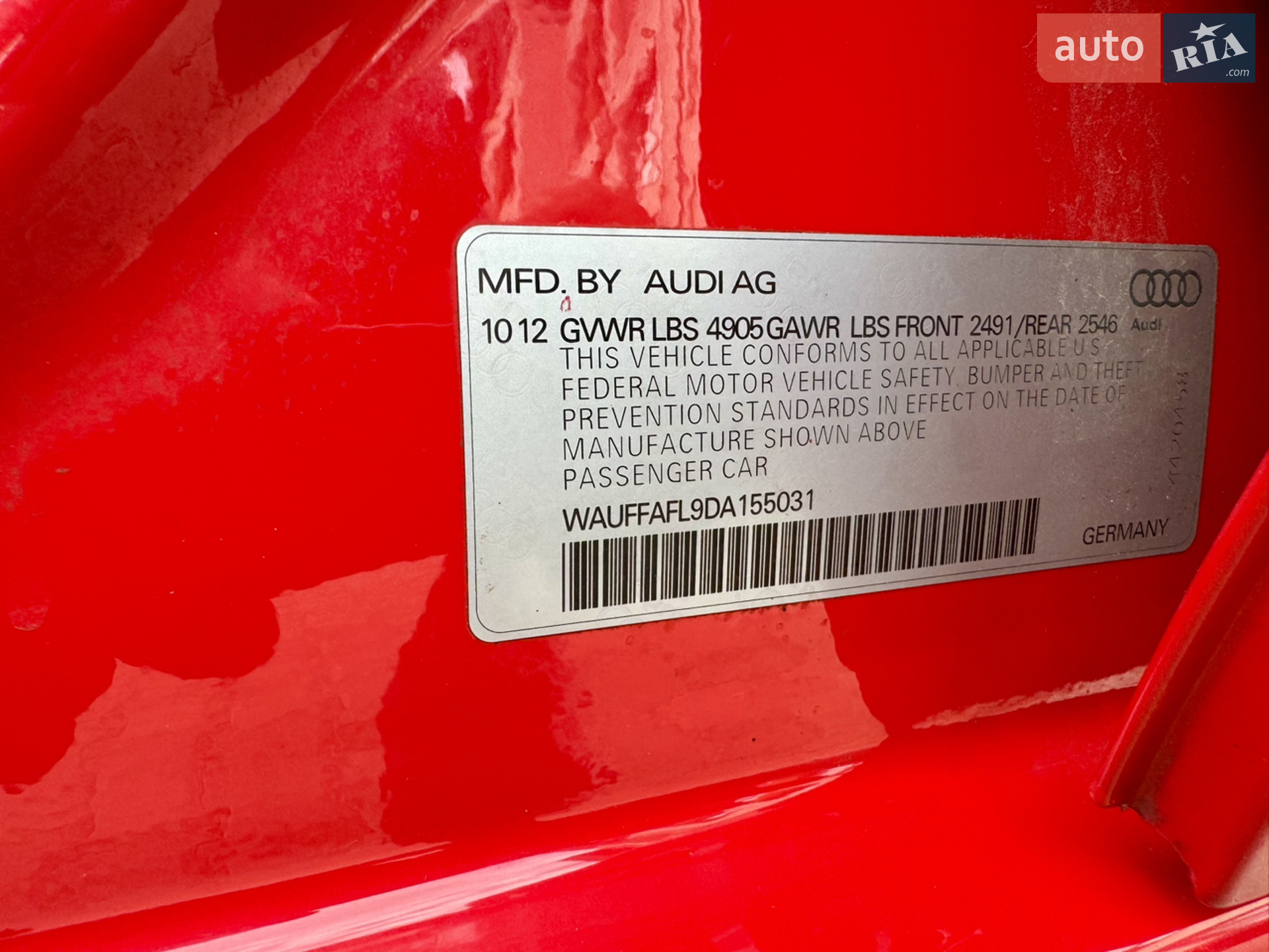 2012 Audi A4 - мініатюра 23