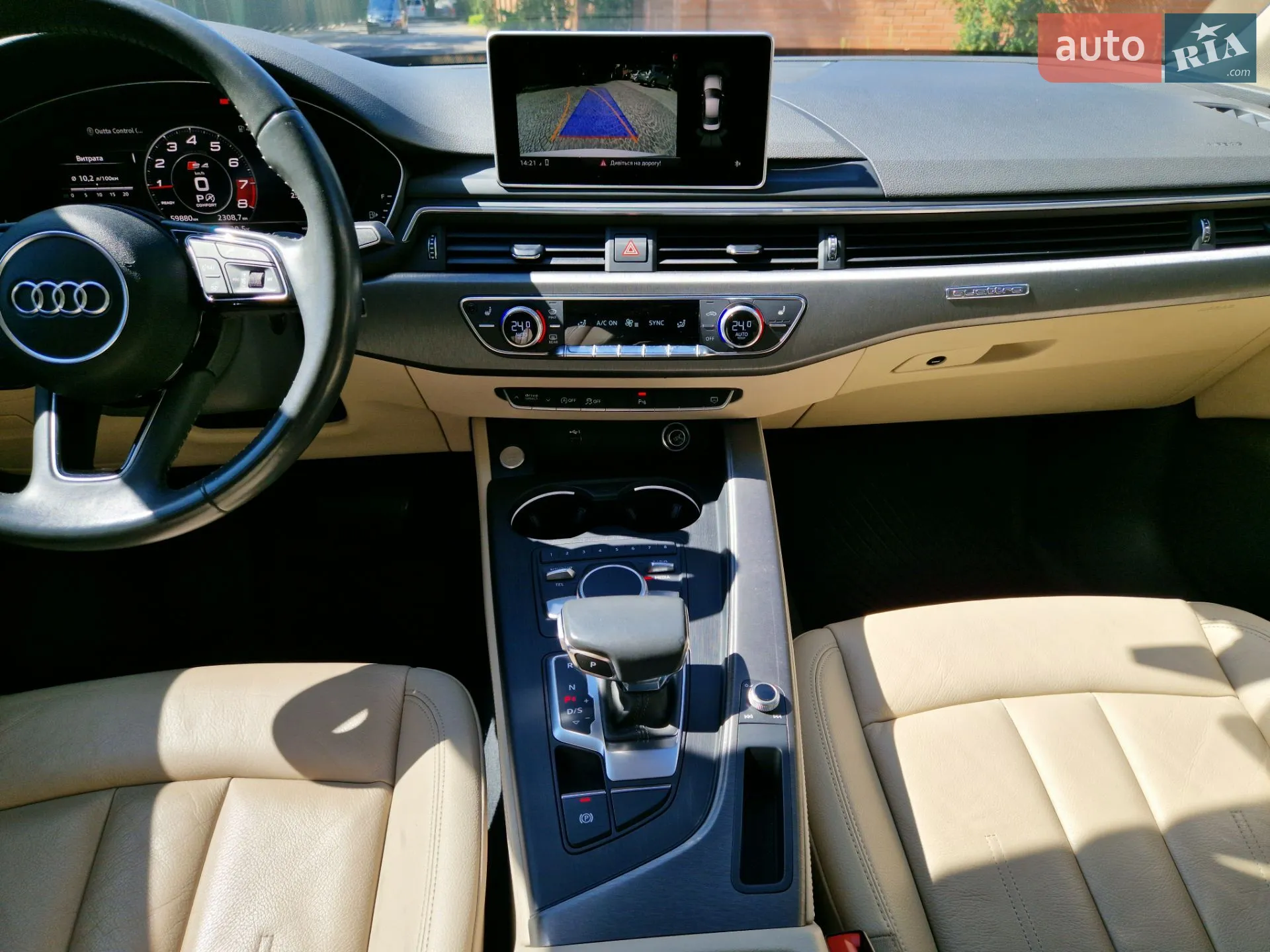 2018 Audi A4 - мініатюра 47