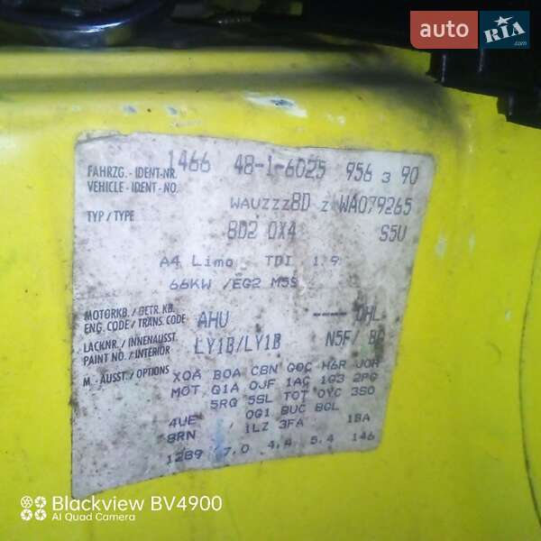 Седан Audi A4 1997 в Стрые фото 28 Седан Audi A4 1997 в Стрые