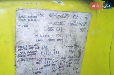 Седан Audi A4 1997 в 