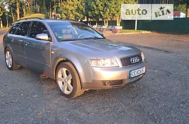 Универсал Audi A4 2001 в Вижнице