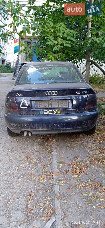 Седан Audi A4 1997 в Кропивницькому