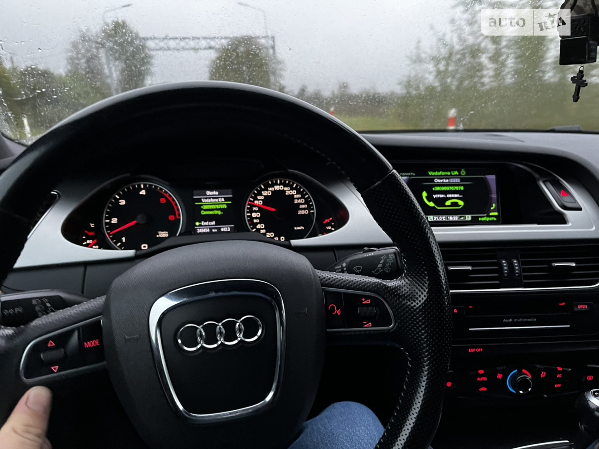 2010 Audi A4 - мініатюра 4