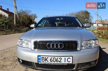 Универсал Audi A4 2002 в Демидовке