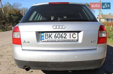 Універсал Audi A4 2002 в Демидівці фото 22 Універсал Audi A4 2002 в Демидівці