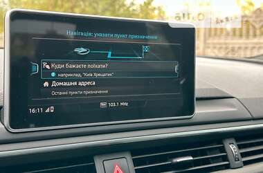 Седан Audi A4 2018 в Днепре