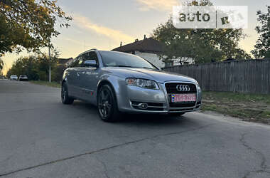 Универсал Audi A4 2006 в Звенигородке